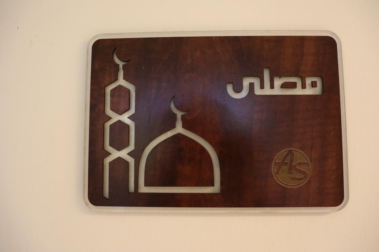 Ashbilia Suites Khobar Buitenkant foto
